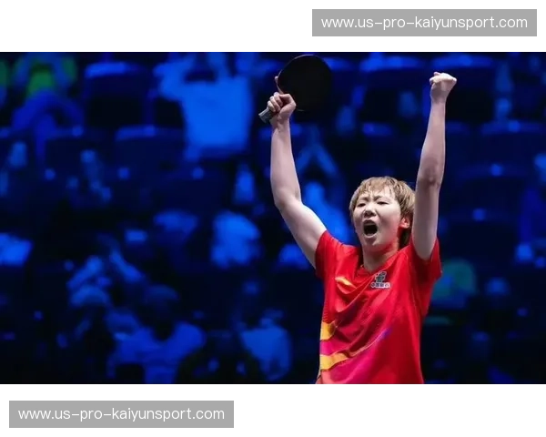 世乒赛比分：见证乒乓王者的巅峰对决