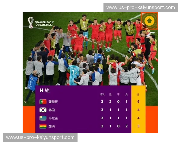 积分榜FIBA世界杯：看懂排名，抓住每一次豪门翻盘的机会